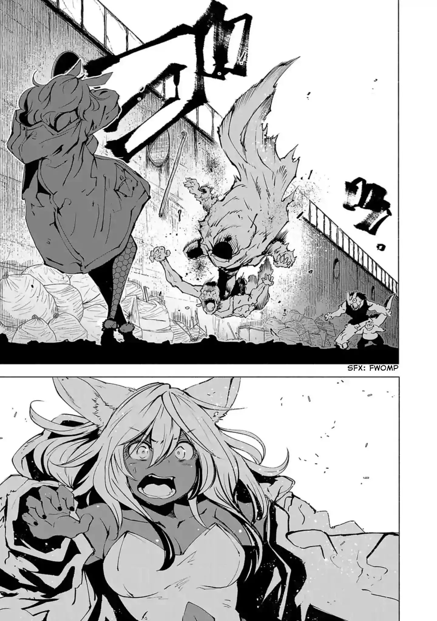 Kemono Giga Chapter 89.6 10